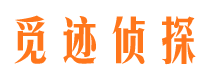 宁都找人公司